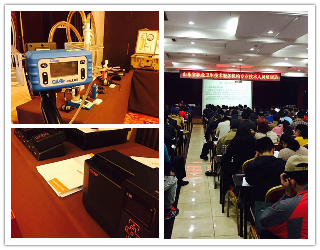 实操培训，知行合一 【和润科技济南培训会】