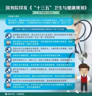 https://www.china-heron.com/uploads/image/20211124/44/f2116945edf3d6511fd03a1f9cce0725.jpg