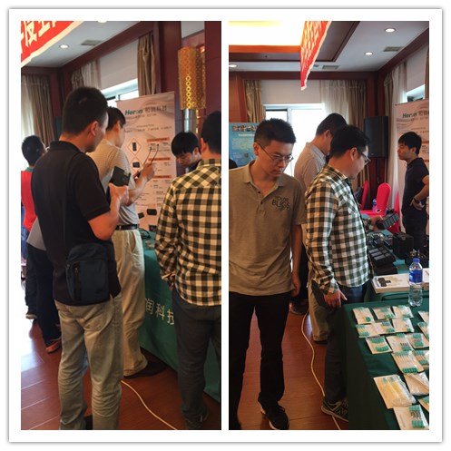 和润科技助力2018全国职业卫生监测方法科研会