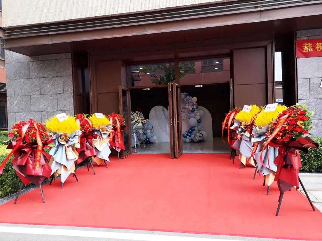 我们搬家啦！——热烈祝贺和润科技喜迁新址!