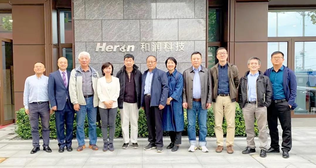 热烈欢迎仪器仪表专家团队参观和润科技